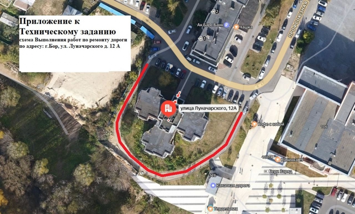 Около канатки отремонтируют двор