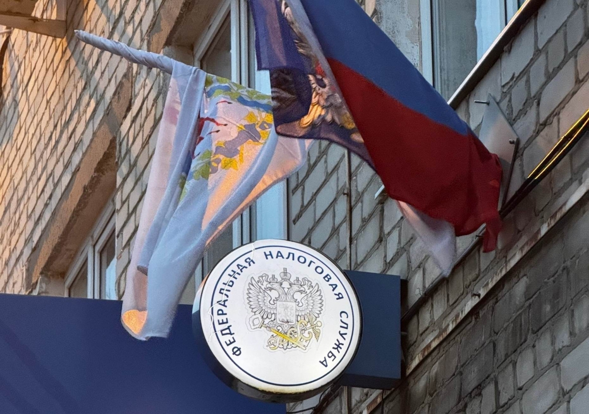 Налоговая служба приглашает на Дни открытых дверей для физических лиц