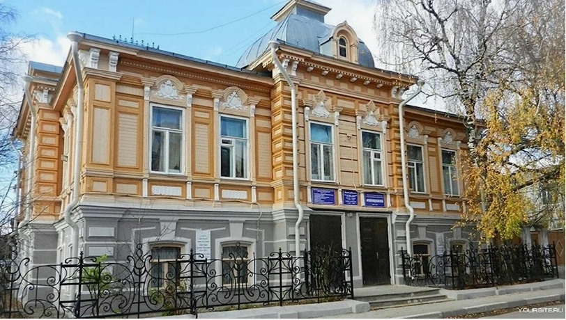 История одного особняка в фотографиях