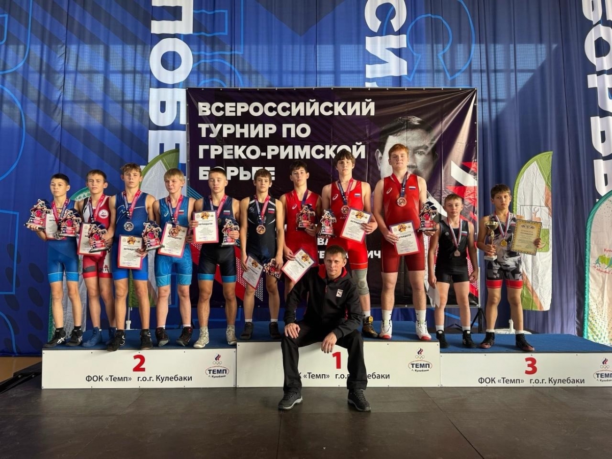 Борские воспитанники привезли медали с Всероссийских соревнований по греко-римской борьбе среди юношей до 16 лет