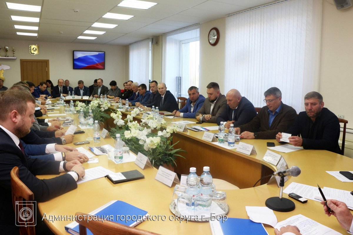 Официально от Борской администрации