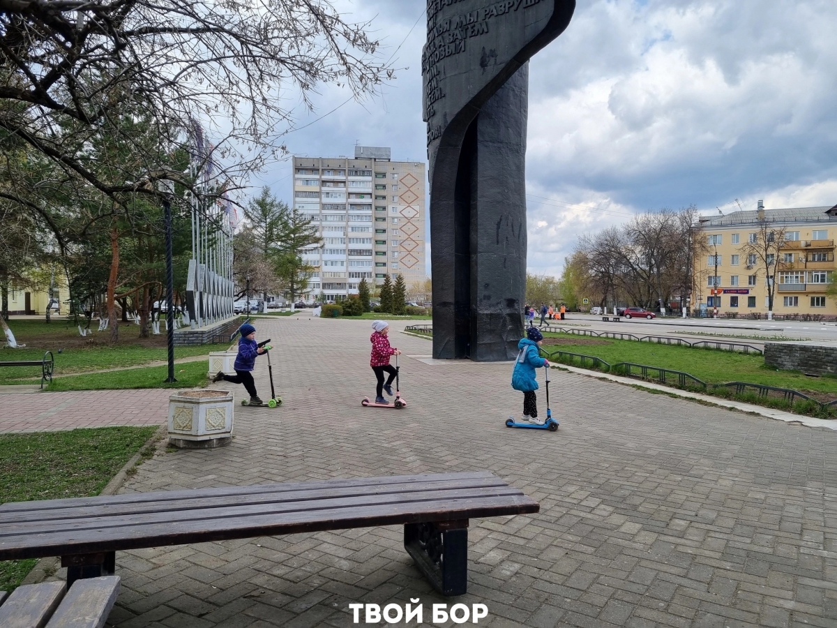 Досрочные детские выплаты график на ноябрь