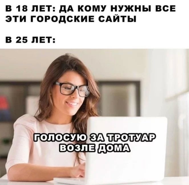 Борчане просят поддержки проектов