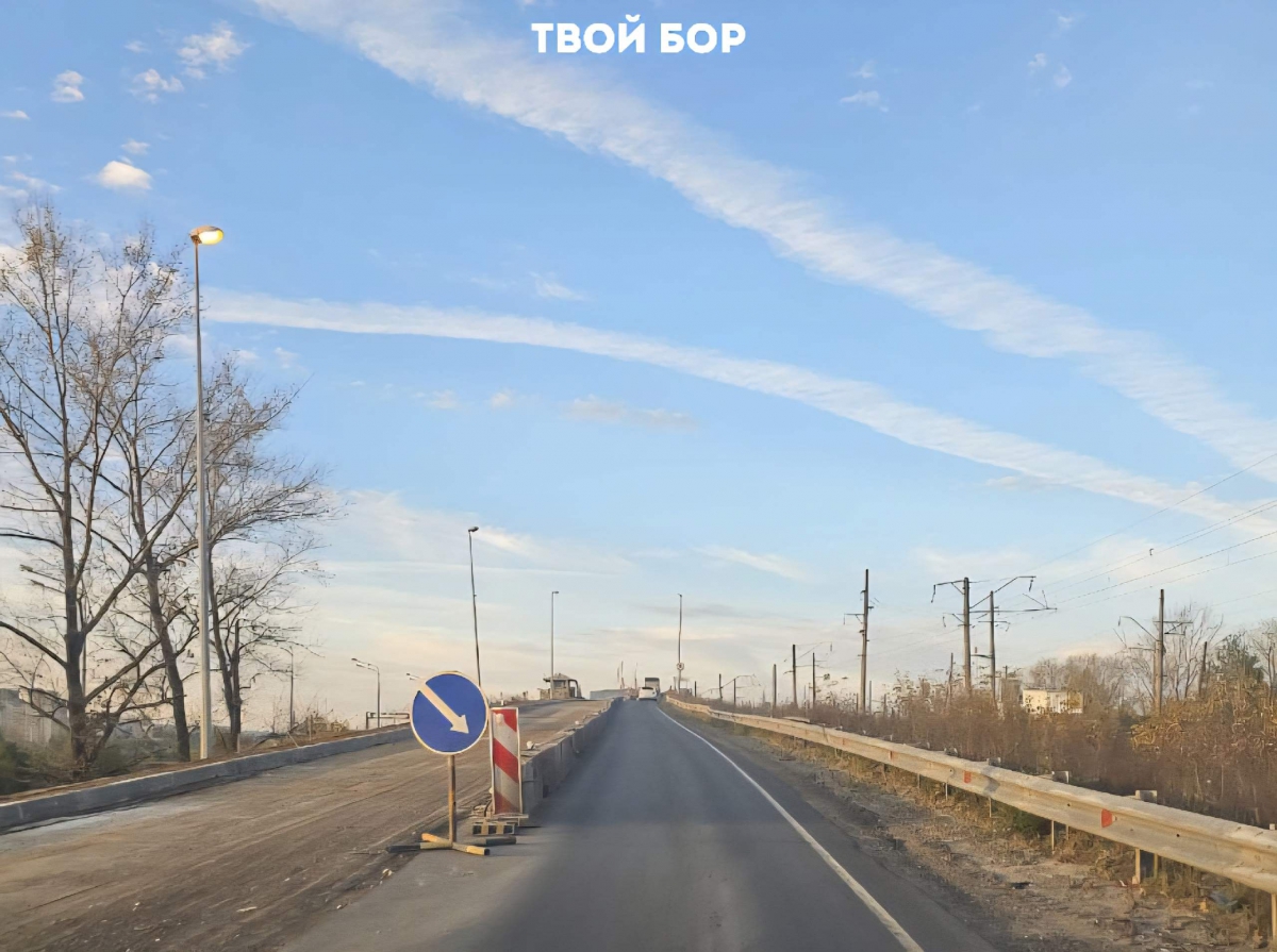 На Борском мосту готовятся к укладке асфальта?