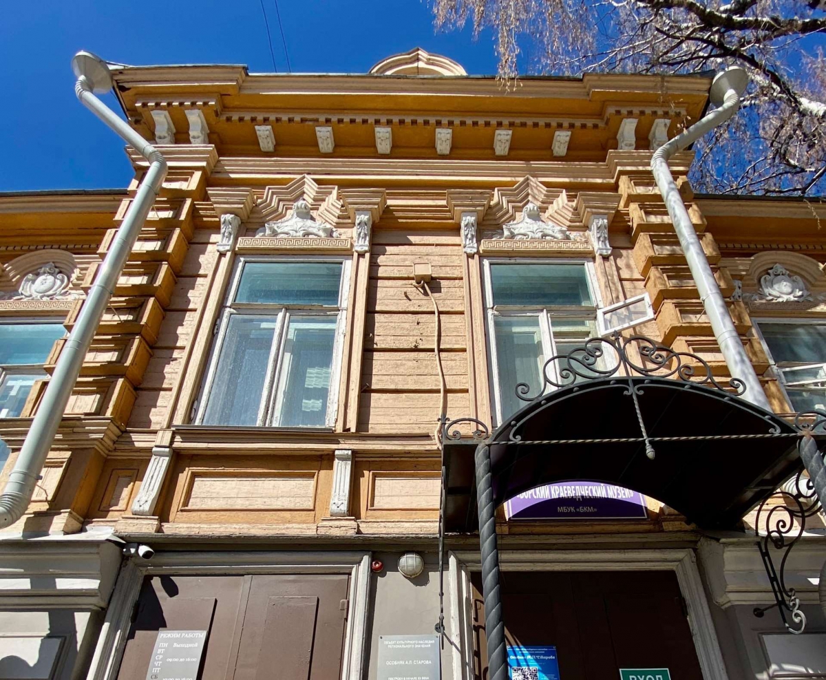 Борчан приглашают на конкурс