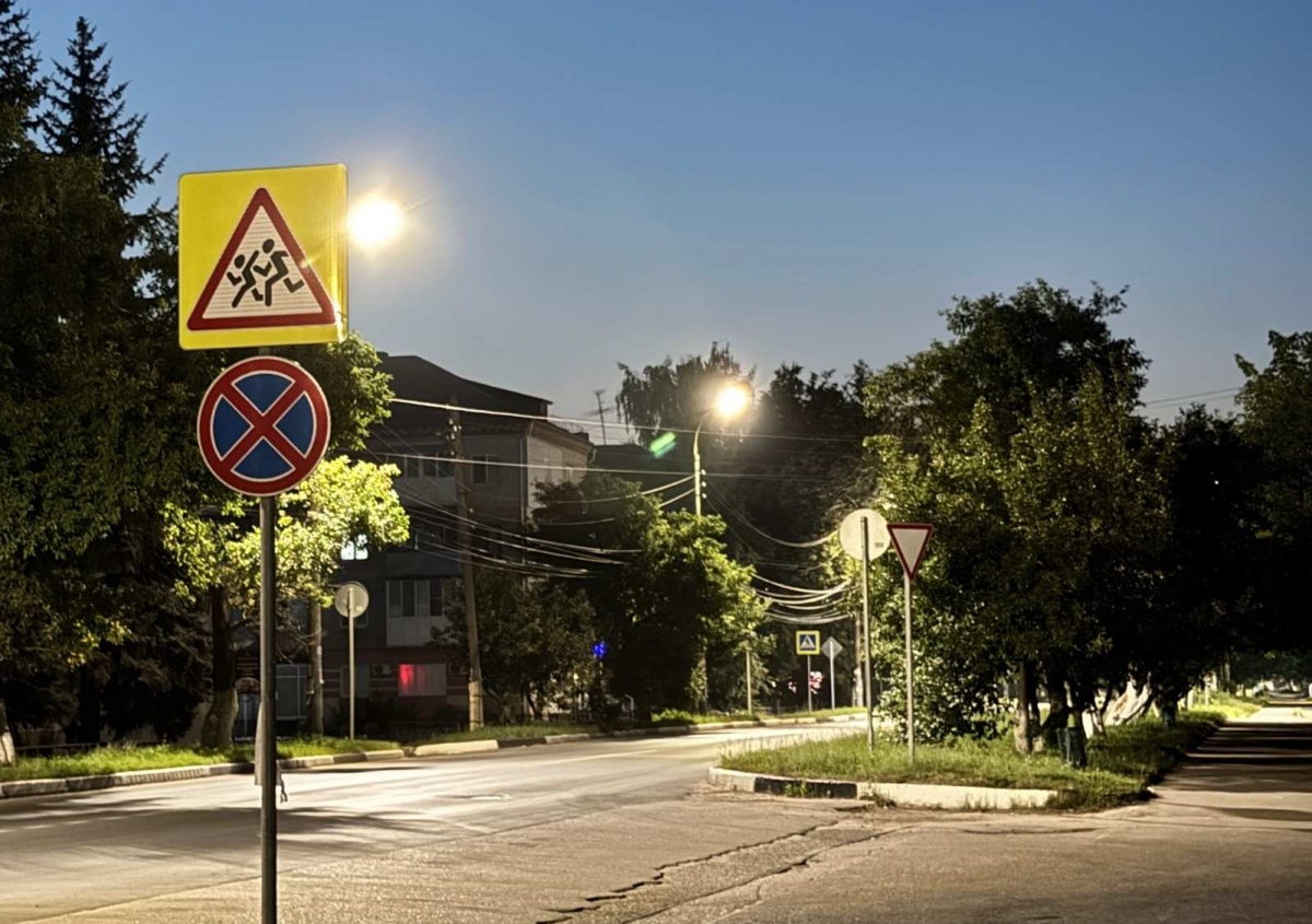 Светлые новости с сайта Госзакупок