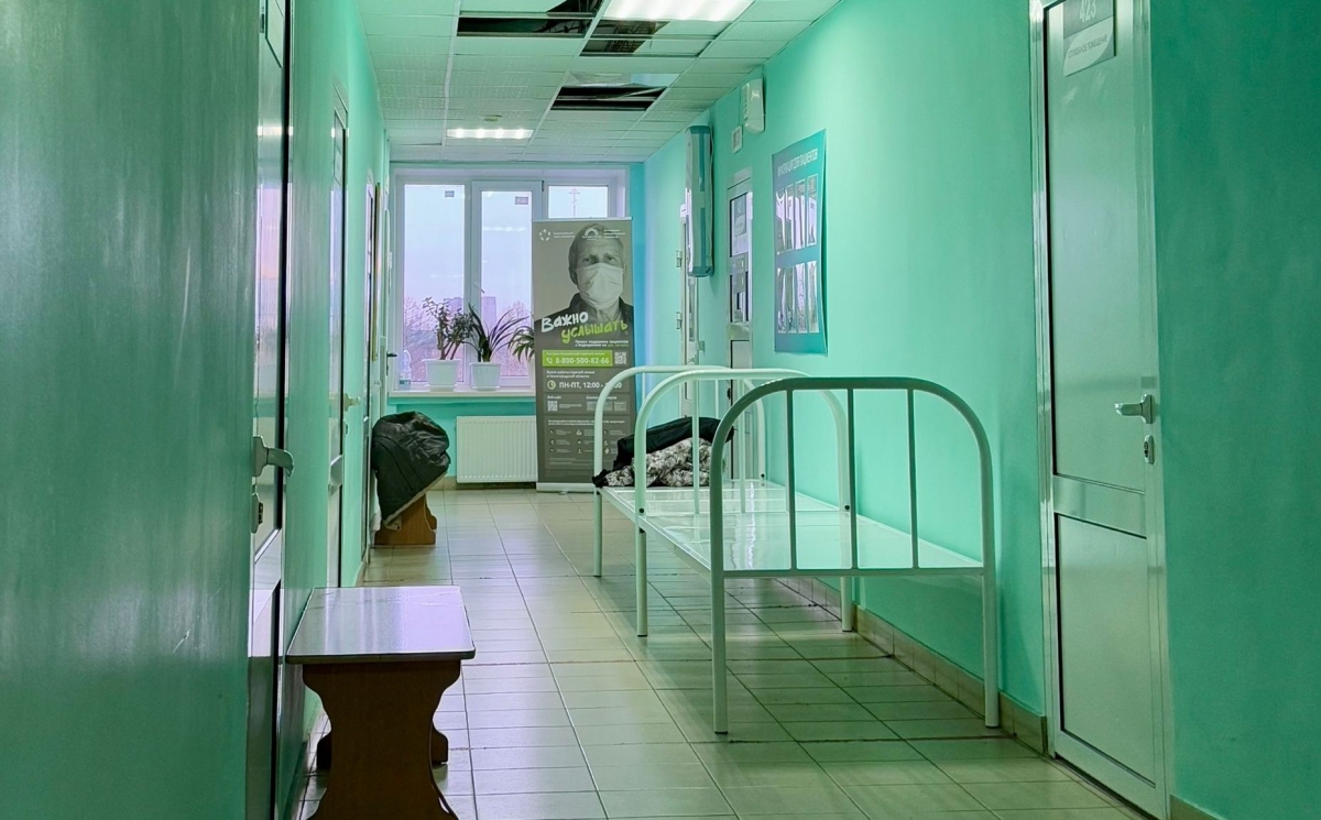 Важная информация для тех, кто планирует сделать ФЛГ