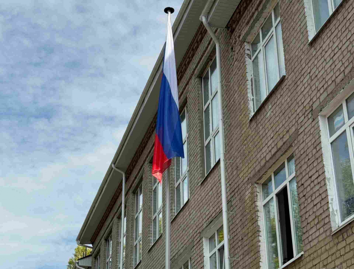 Время перемен для школьников?