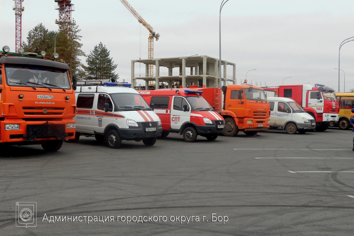 На Бору прошли учения по гражданской обороне