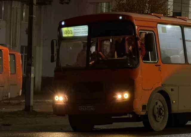 Новость про автобусы