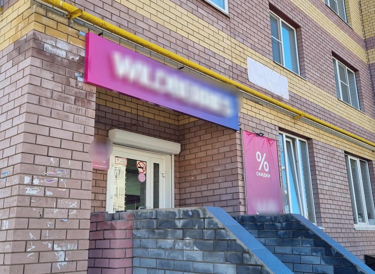 Товары на маркетплейсах могут подорожать