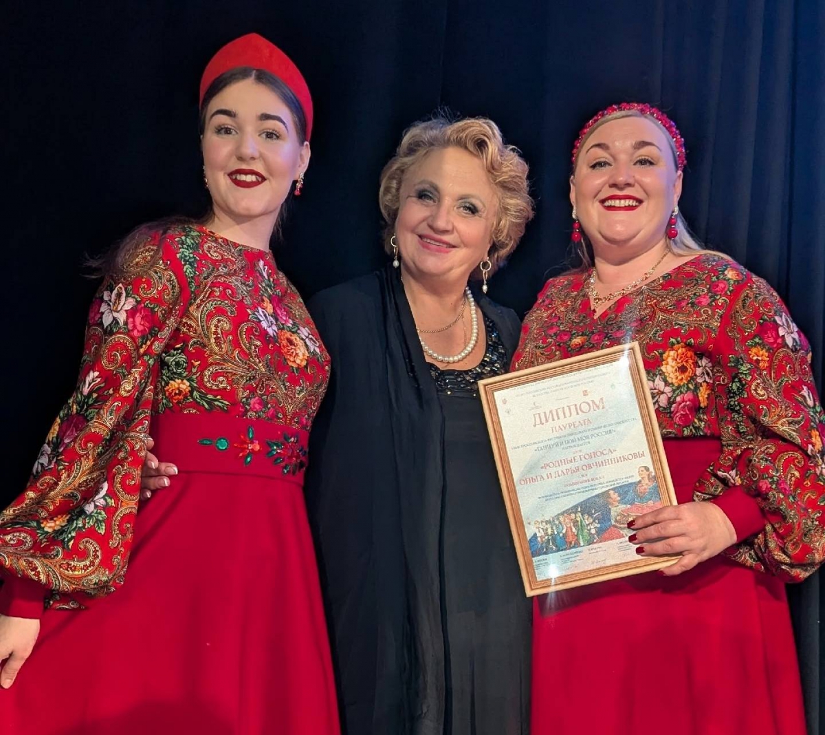 Пост гордости за наших