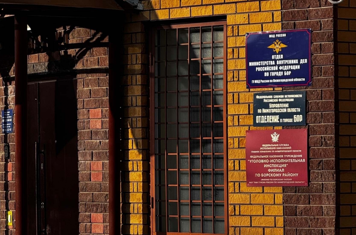 Когда никто не ожидал подвоха…