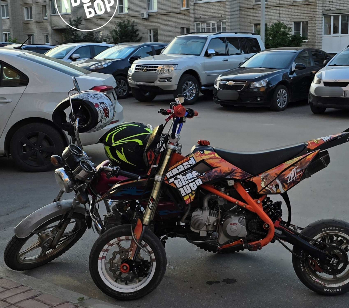 В Госдуме придумали, как ограничить продажу питбайков детям