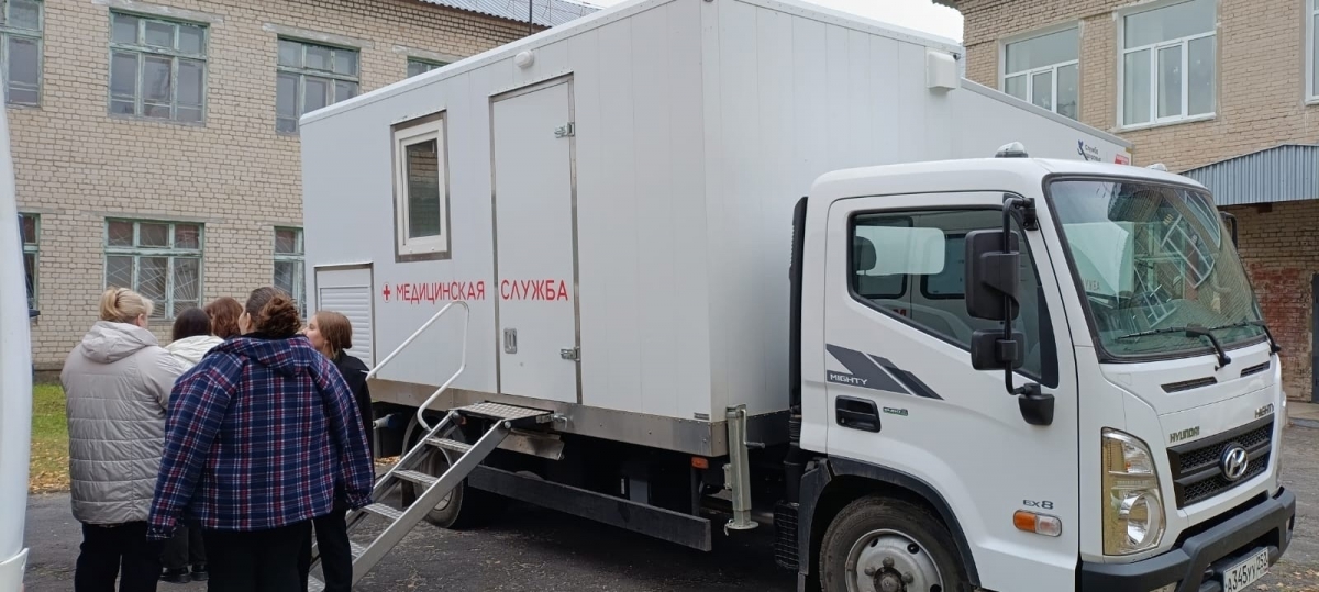 Информация от Борской ЦРБ