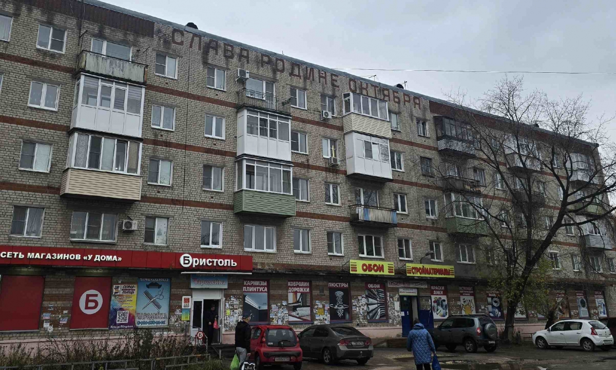 Новость для жильцов многоквартирных домов