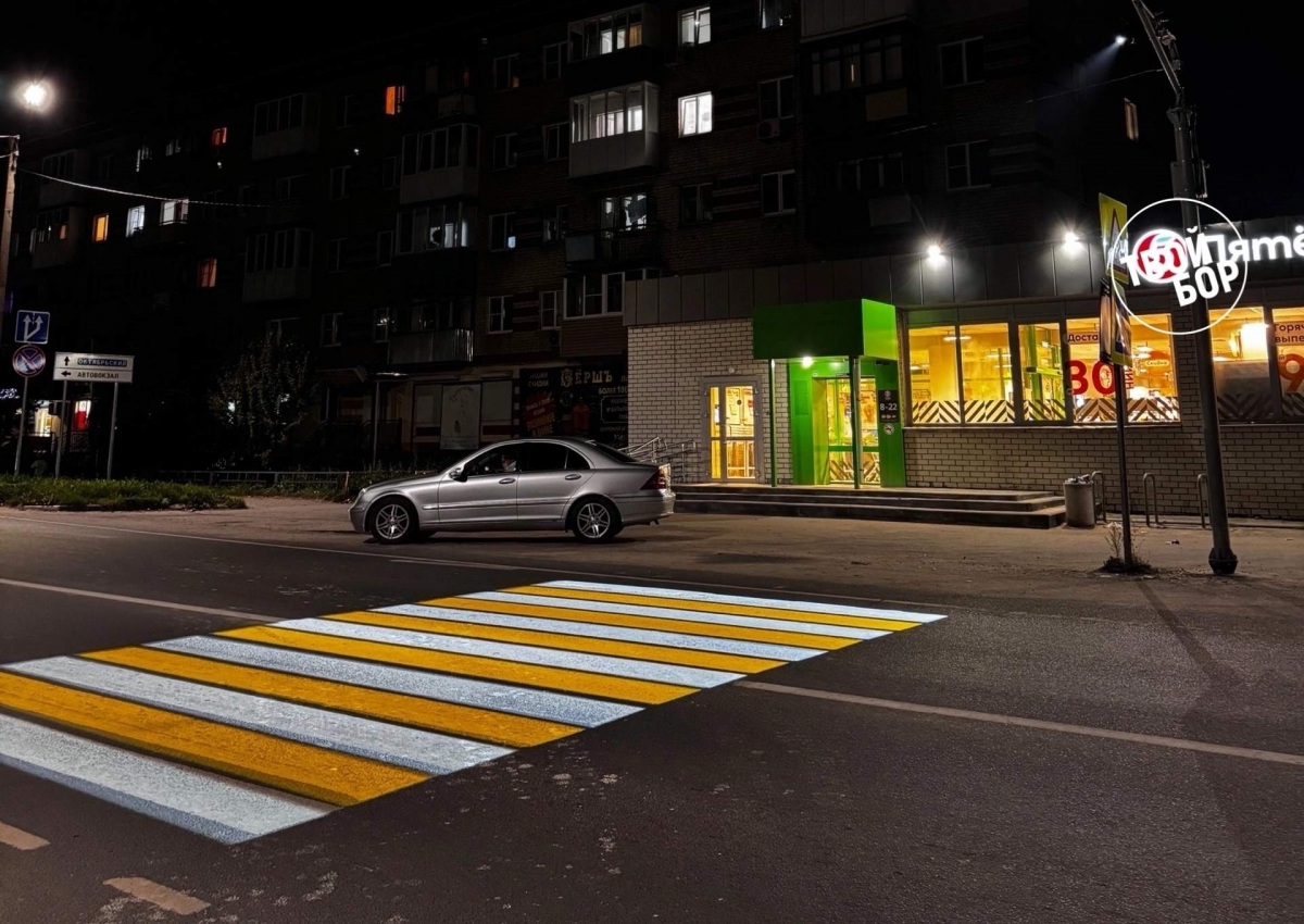 Вопрос к борским водителям