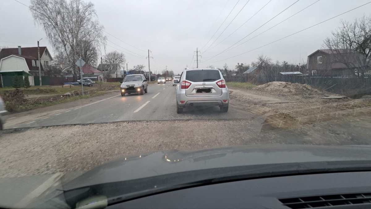 Про борские ямы