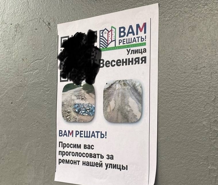 От недовольного подписчика: