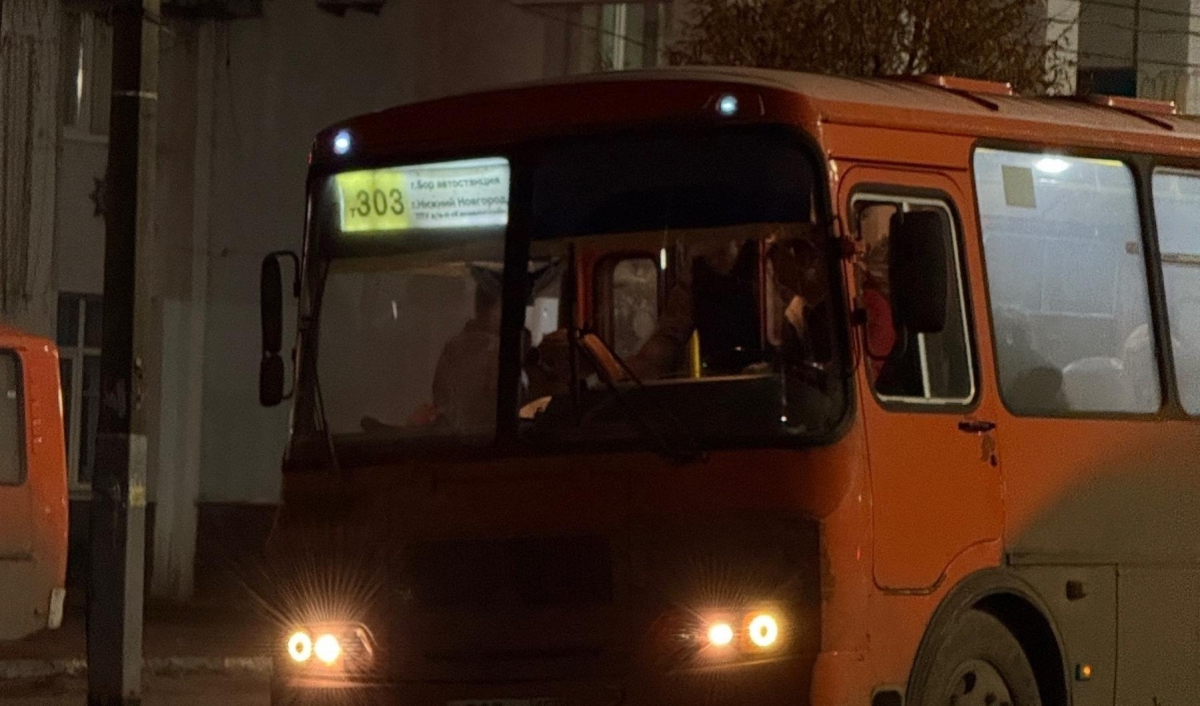 Проезд на автобусе №303 подорожает с декабря