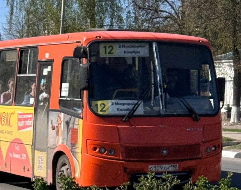 Вопрос продления маршрута №12 вызвал отрицательную реакцию некоторых жителей Боталово