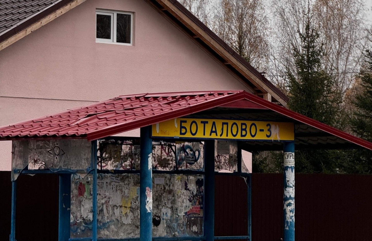 Информация о продлении маршрута №12 с 1 января 2026 года: