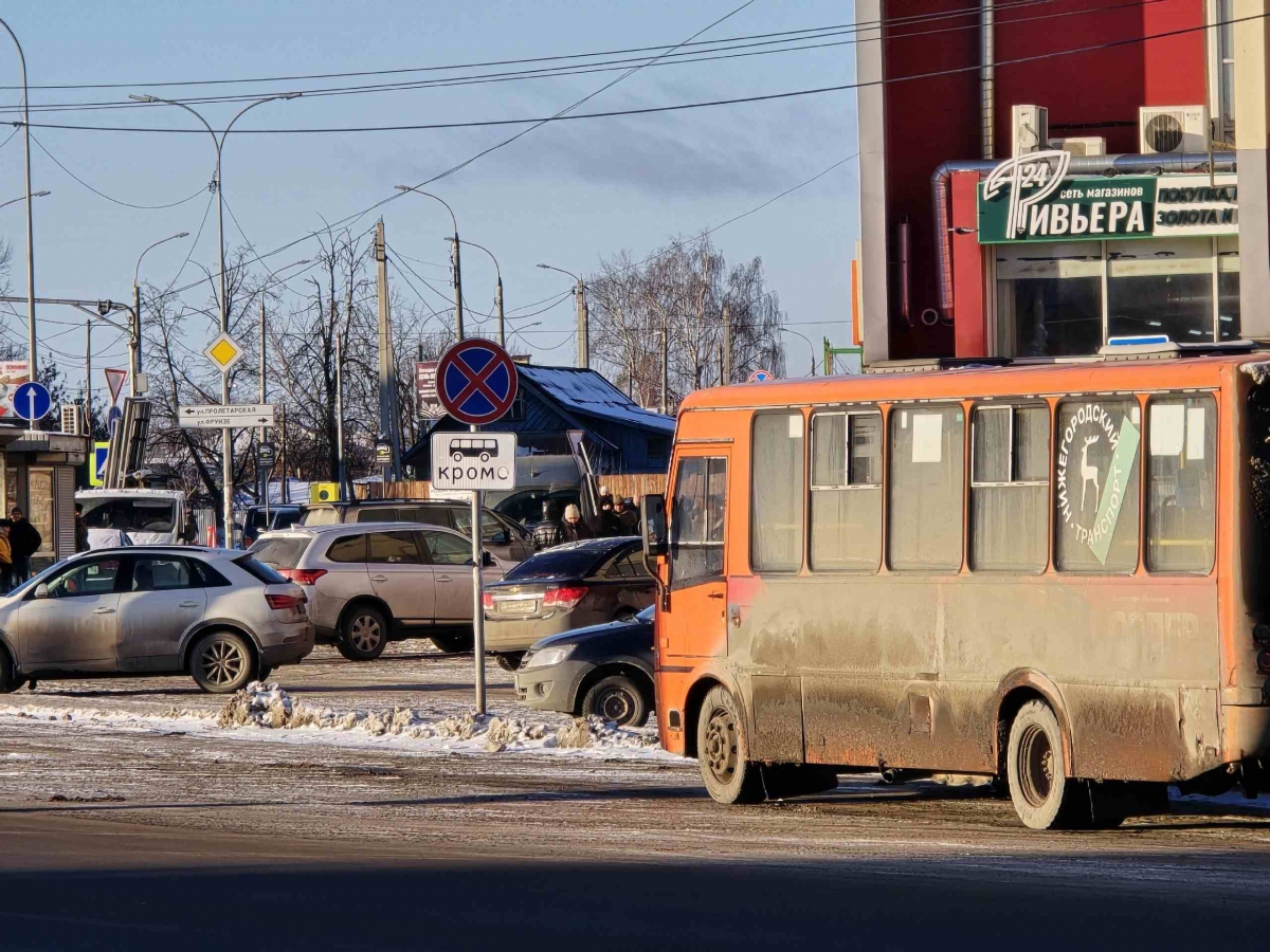 Кто будет перевозить пассажиров?