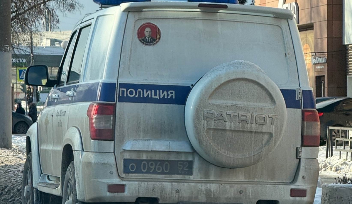 Борчанка лишилась денег после открытия неизвестного файла в соцсети