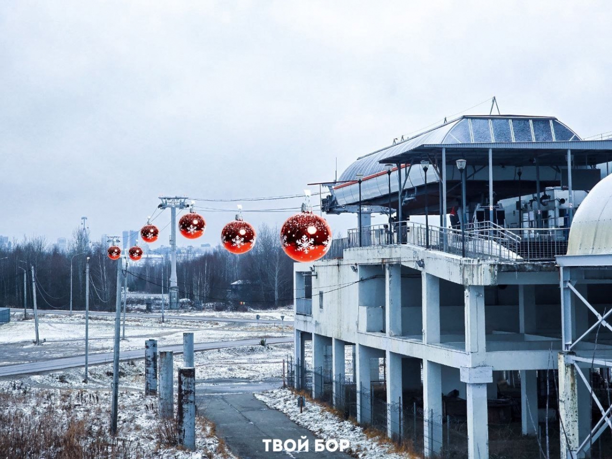 Режим работы канатной дороги в новогодние праздники: