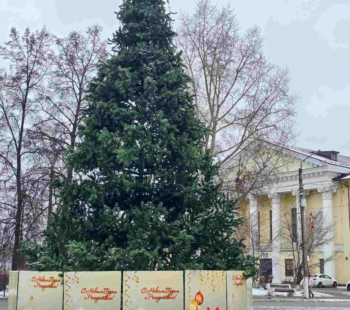 До Нового года осталось 22 дня