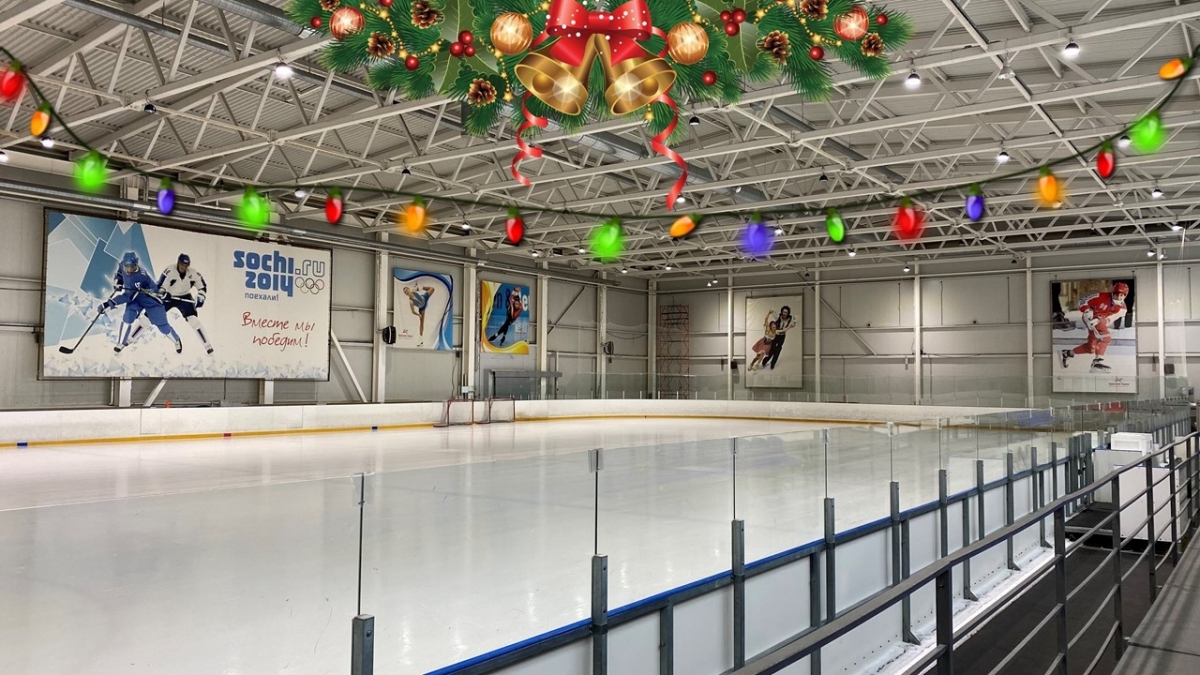 График работы спортивной школы «Красная Горка»