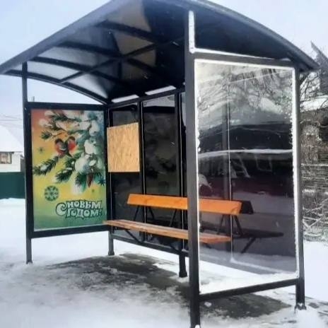 Ну почему не на Бору?