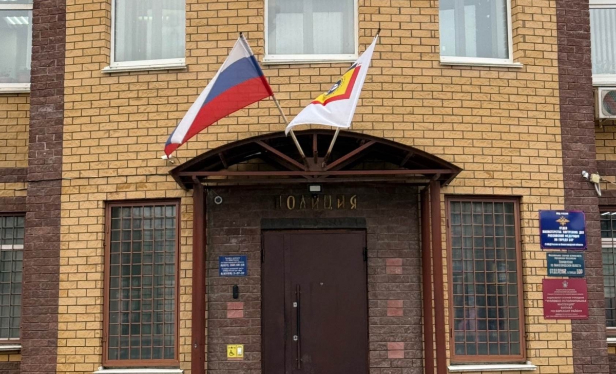 И снова мошенники