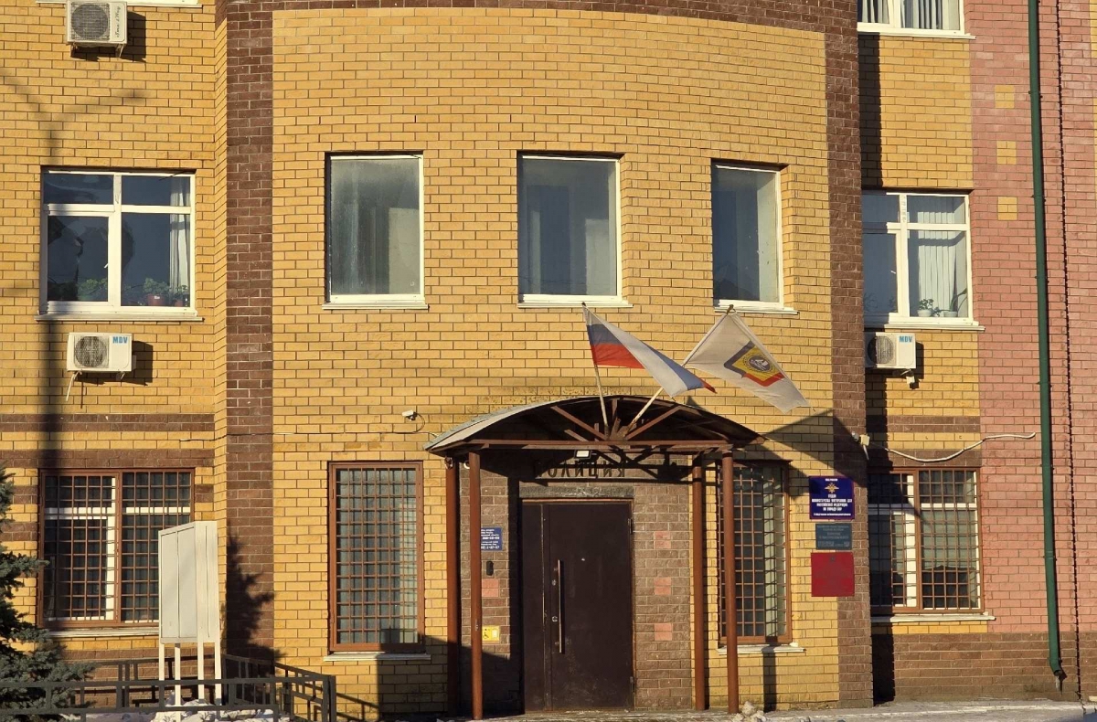 Отдел по вопросам миграции Отдел МВД России по г. Бор информирует