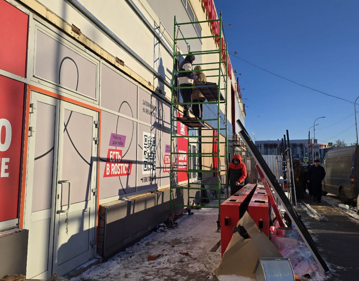 Что новое хотят открыть на Бору?