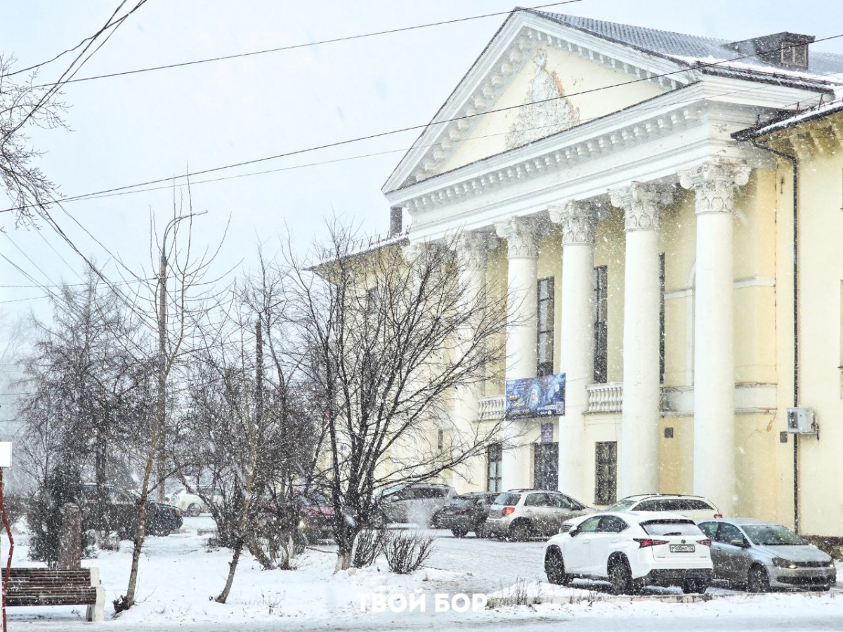 МЧС предупреждает: