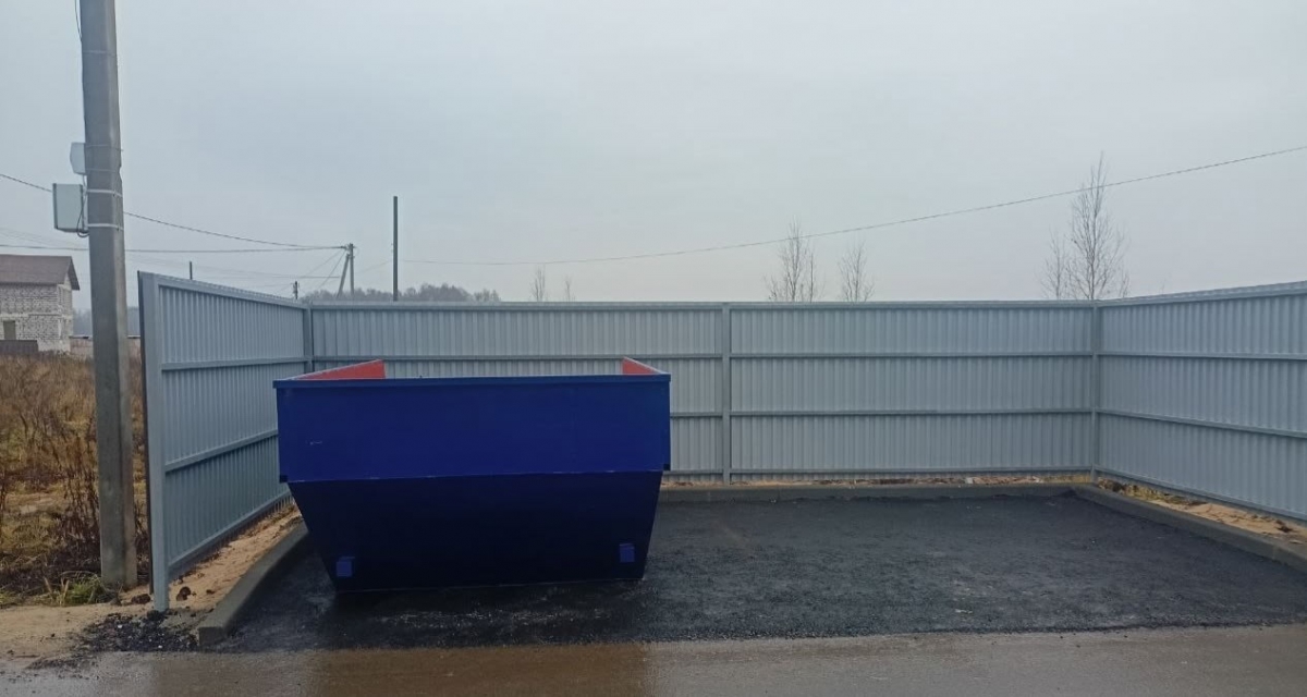 В ряде борских деревень и сёл обновили инфраструктуру по утилизации отходов