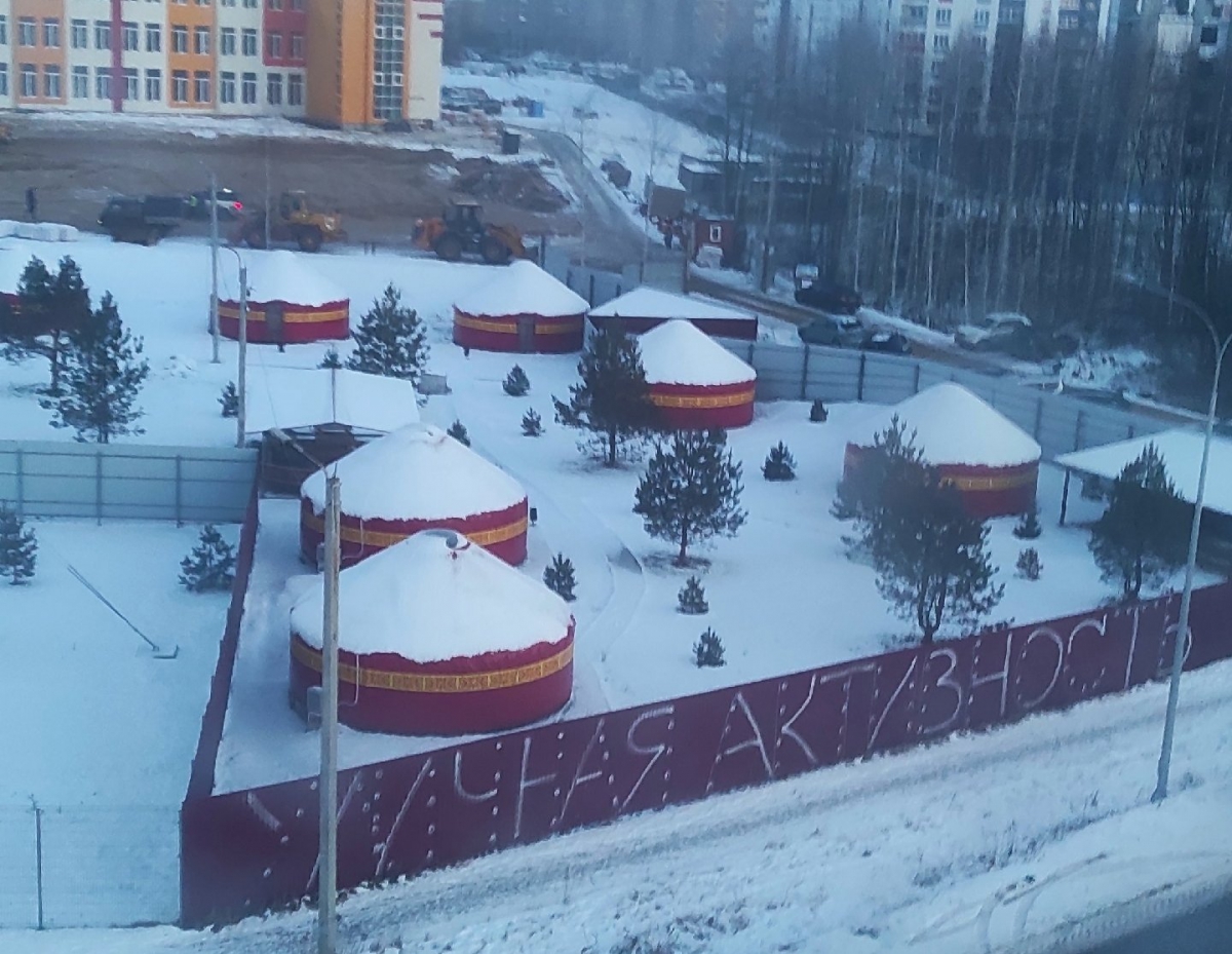 Звучит как оскорбление?