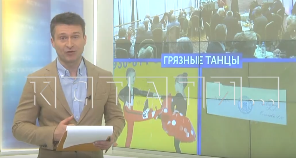 Резонансный случай взбудоражил борскую общественность