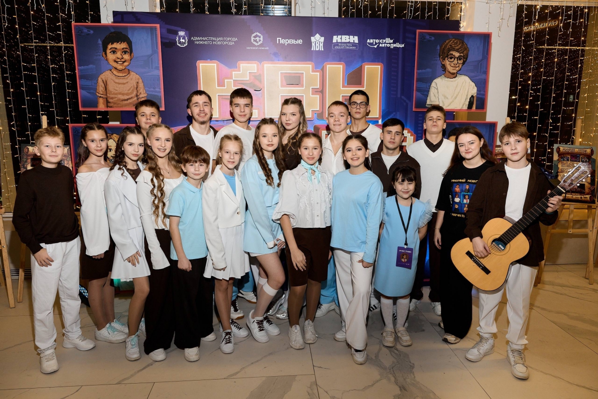 Команда КВН «На БОРту» завоевала третье место на гала‑концерте Юниор‑Лиги в Нижнем Новгороде