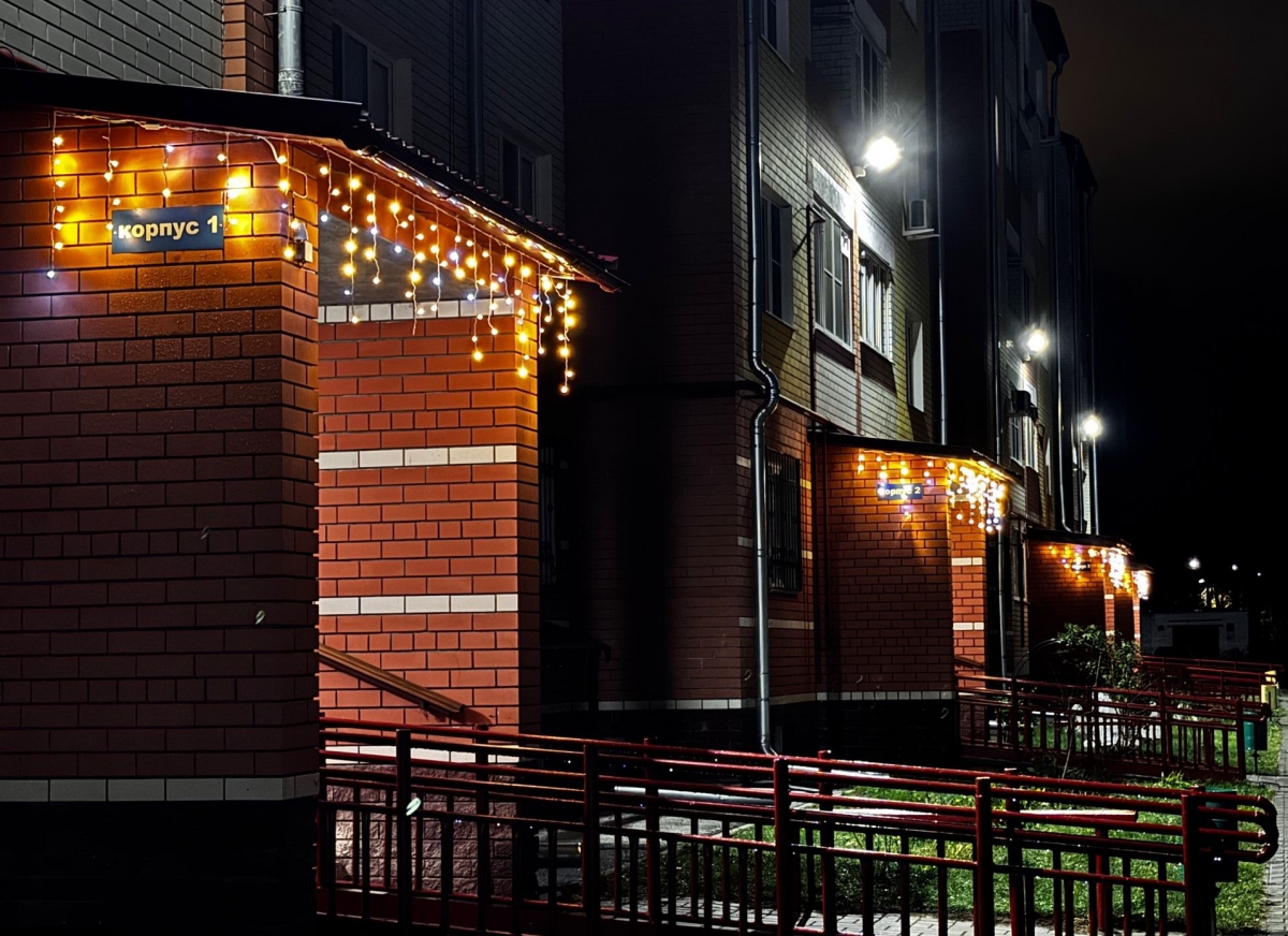 Новый год уже близко