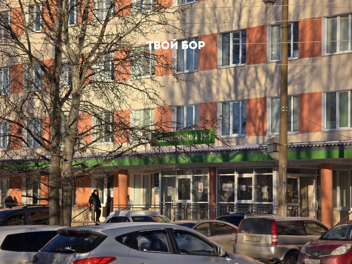 График работы медицинских организаций в праздничные дни