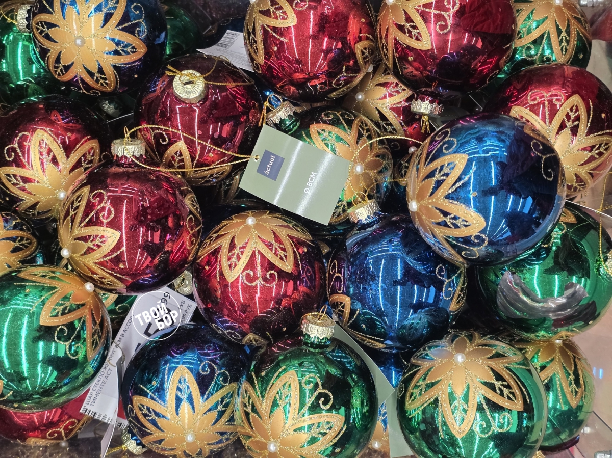 Последний рабочий день 2025 года не будет сокращённым