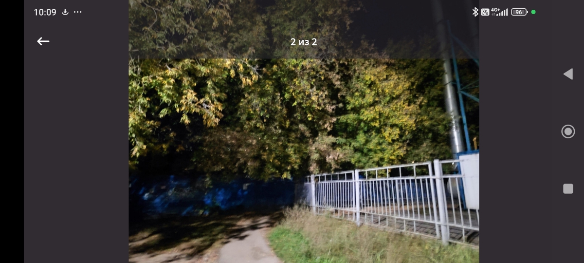 Про приложение гос. услуги «Решаем вместе»