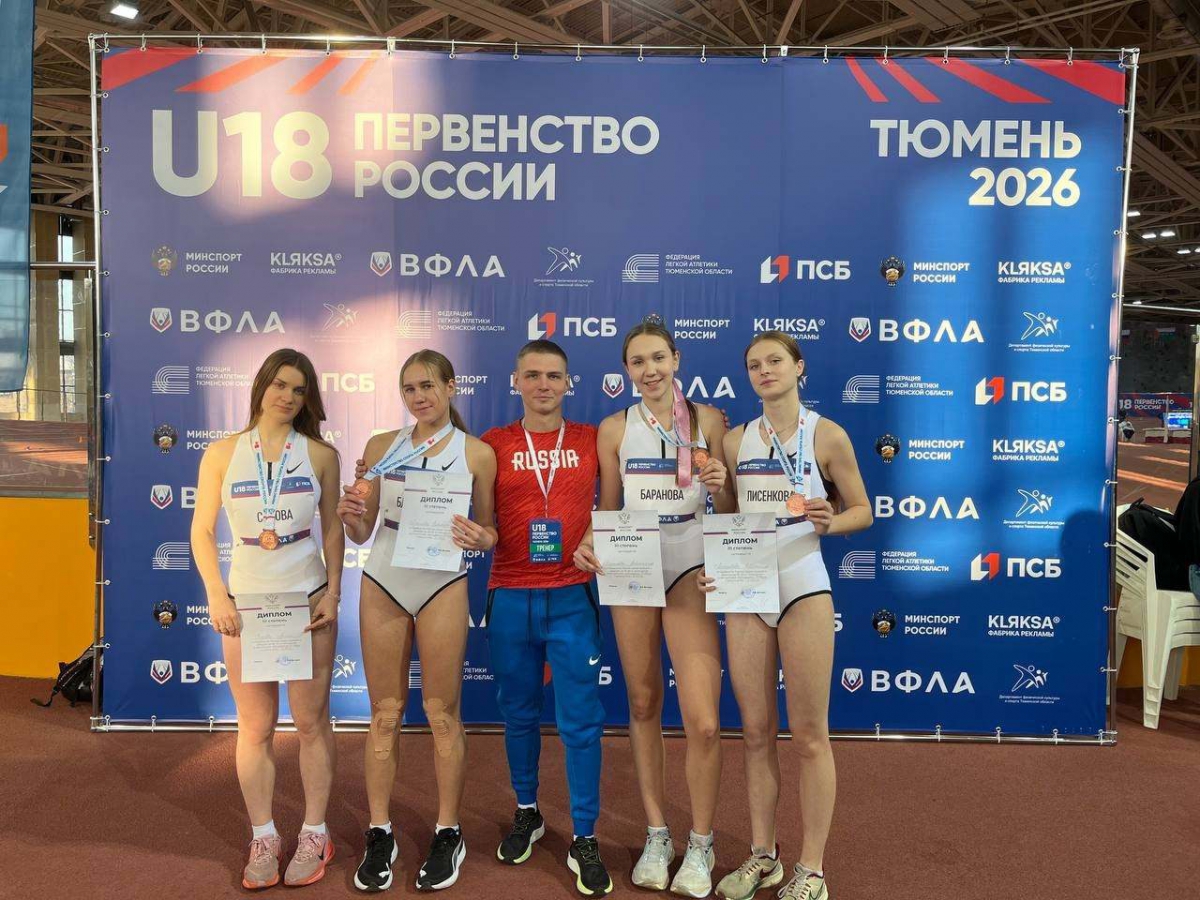 Пост гордости!