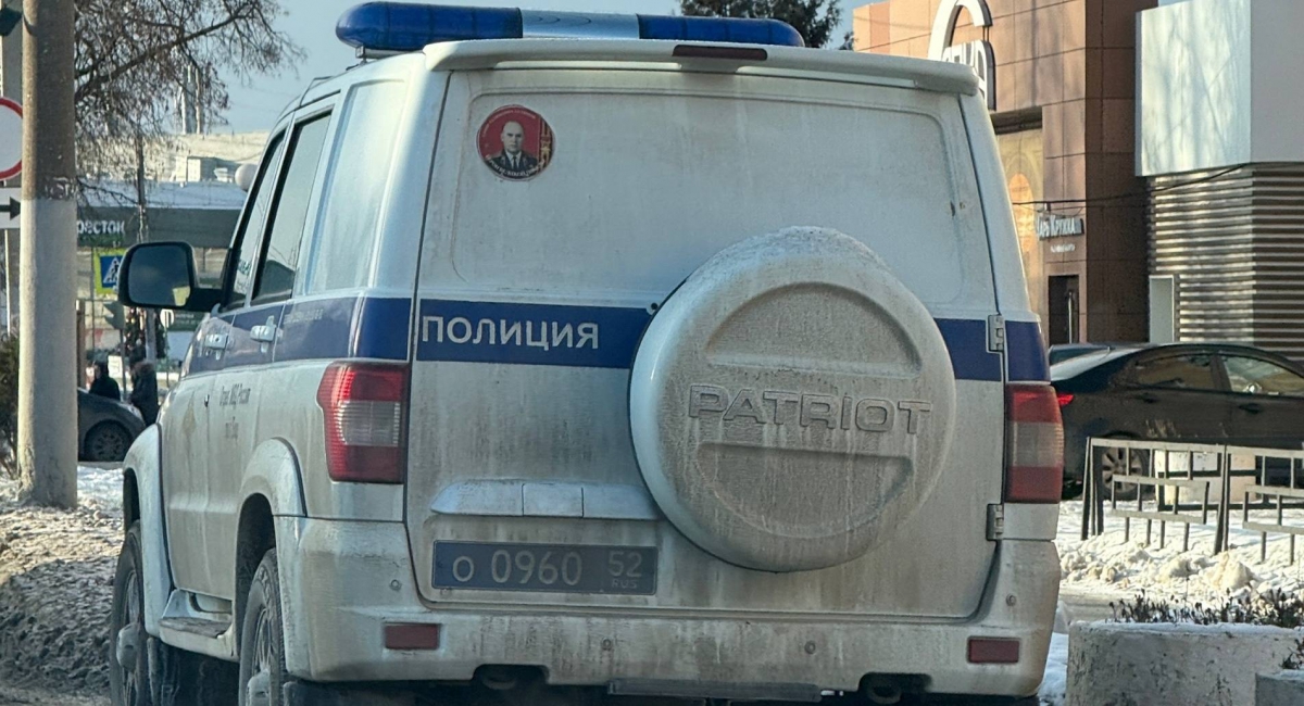 Нижегородцы купили домик на Бору, чтобы делать наркотики