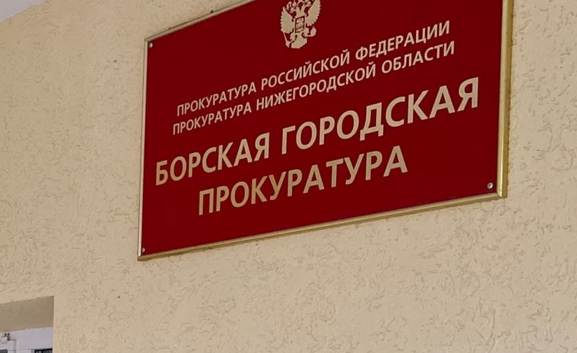 Выдано предостережение ООО ЗЛК "Декор" за допущение задолженности по заработной плате