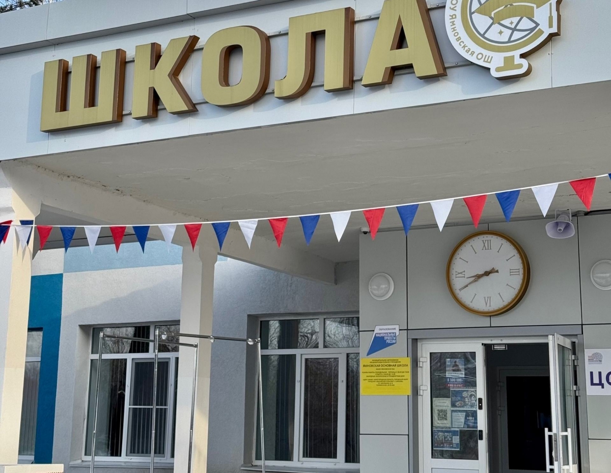 На Бору очень не хватает педагогов