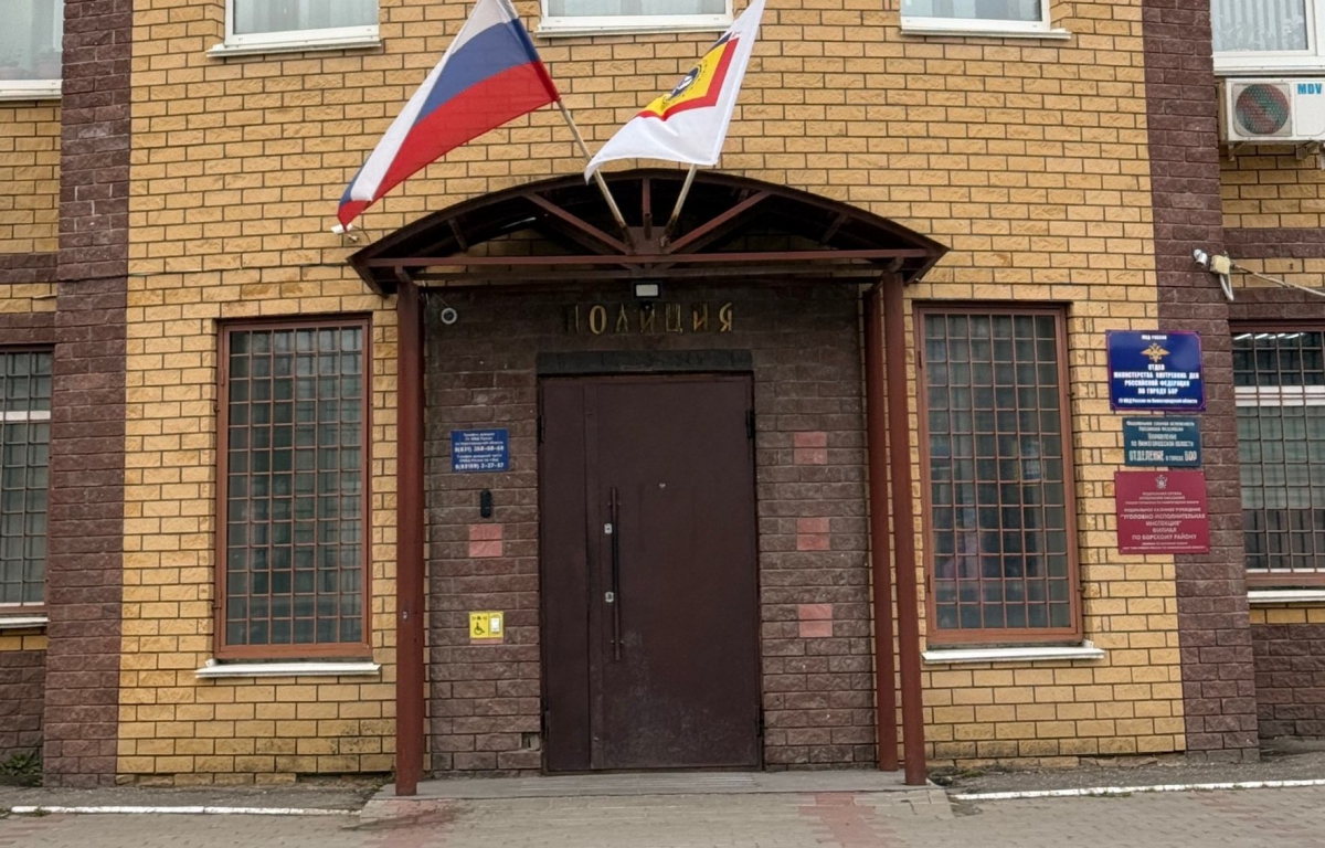 Покупка туристической путёвки обернулась потерей денежных средств для жительницы Бора