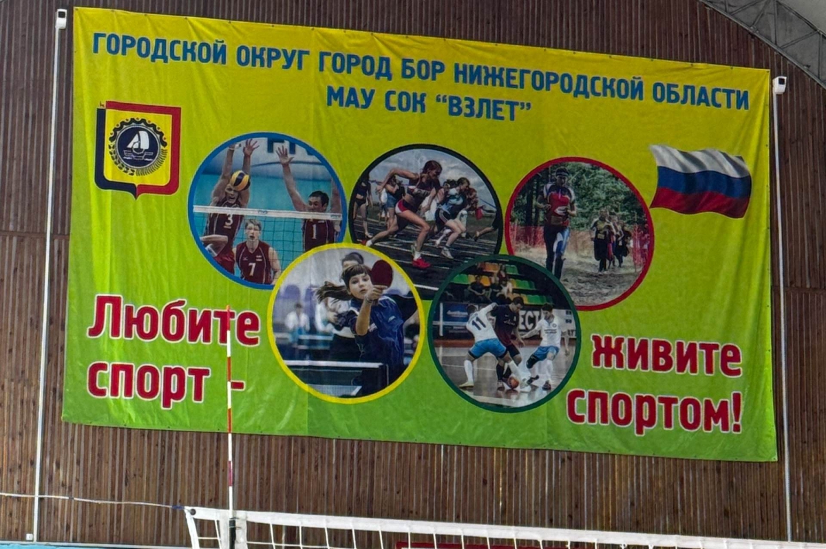 В Большом Пикино пройдет семейный фестиваль